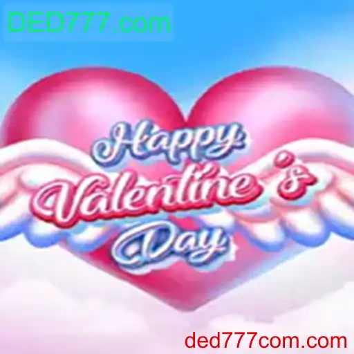HappyValentinesDay: Um Jogo Romântico e Desafiante para Celebrar o Amor